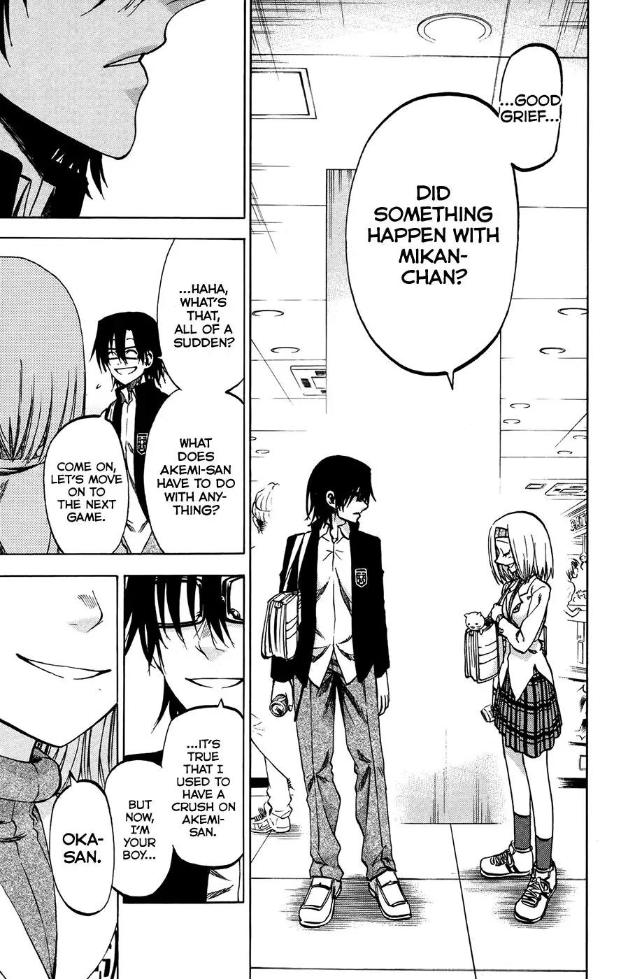 Jitsu wa Watashi wa Chapter 148 page 11 - Chapter 148: Okada Kanade and Akemi Mikan (3)