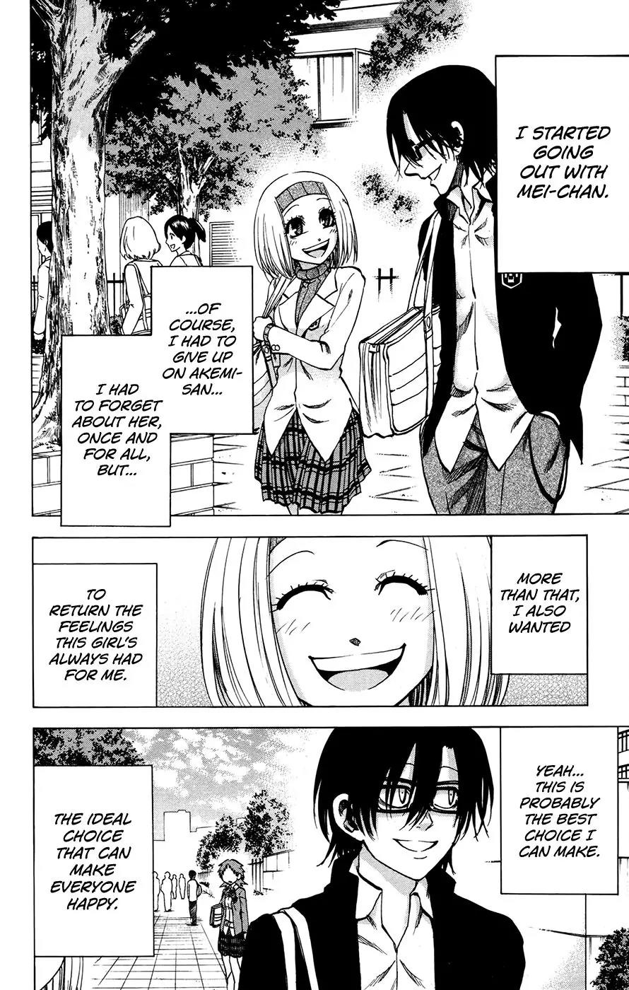 Jitsu wa Watashi wa Chapter 148 page 2 - Chapter 148: Okada Kanade and Akemi Mikan (3)