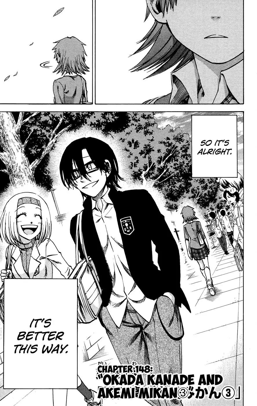 Jitsu wa Watashi wa Chapter 148 page 3 - Chapter 148: Okada Kanade and Akemi Mikan (3)