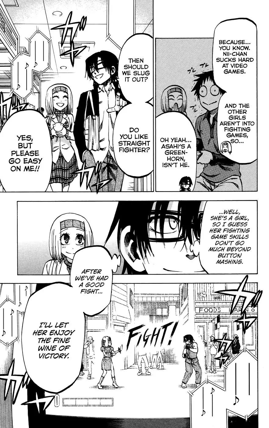 Jitsu wa Watashi wa Chapter 148 page 5 - Chapter 148: Okada Kanade and Akemi Mikan (3)
