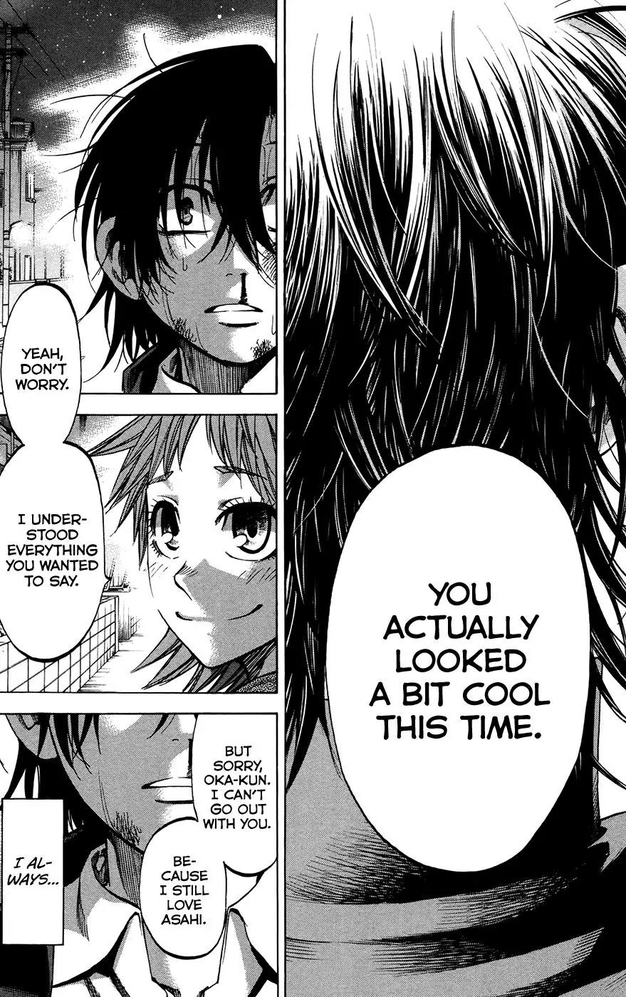 Jitsu wa Watashi wa Chapter 149 page 17 - Chapter 149: Okada Kanade and Akemi Mikan (4)