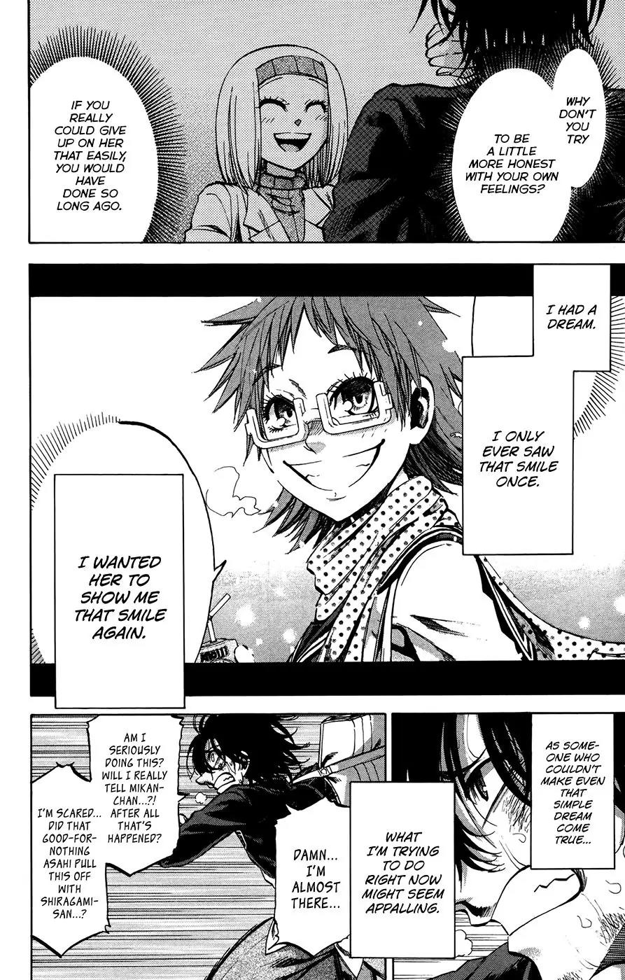 Jitsu wa Watashi wa Chapter 149 page 2 - Chapter 149: Okada Kanade and Akemi Mikan (4)