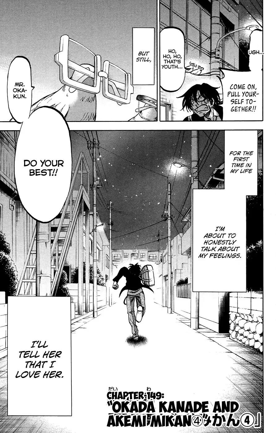 Jitsu wa Watashi wa Chapter 149 page 3 - Chapter 149: Okada Kanade and Akemi Mikan (4)