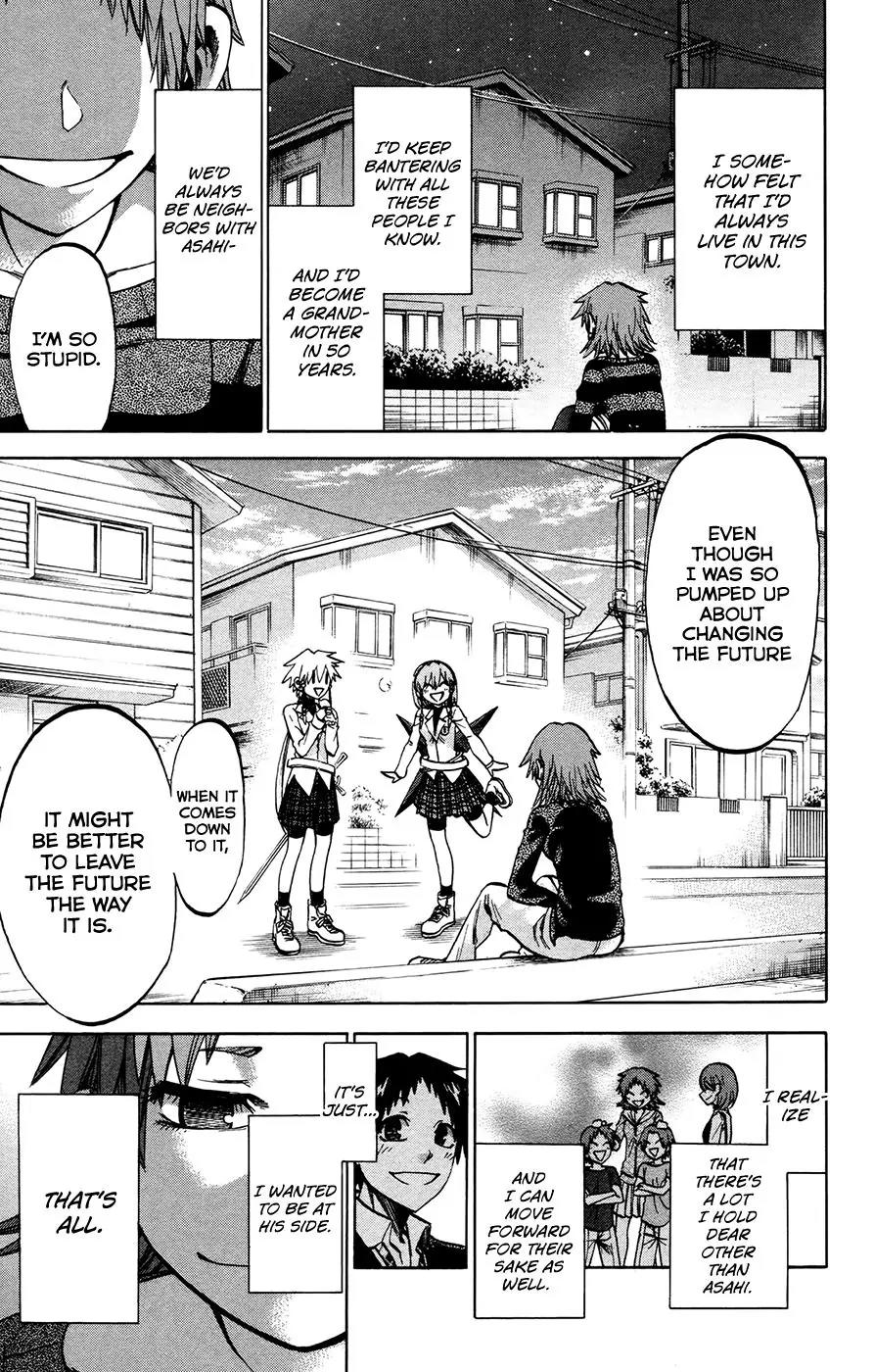 Jitsu wa Watashi wa Chapter 149 page 5 - Chapter 149: Okada Kanade and Akemi Mikan (4)