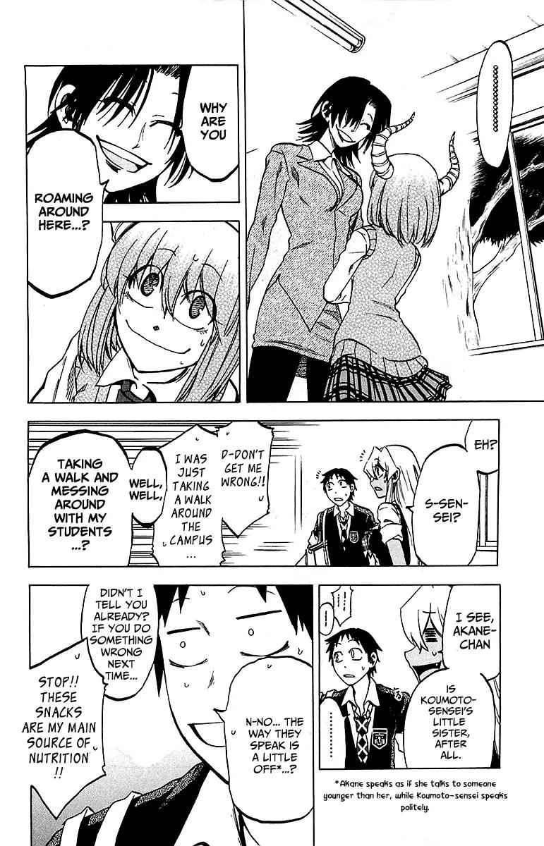 Jitsu wa Watashi wa Chapter 15 page 19 - Chapter 15 : Let's Verify it!