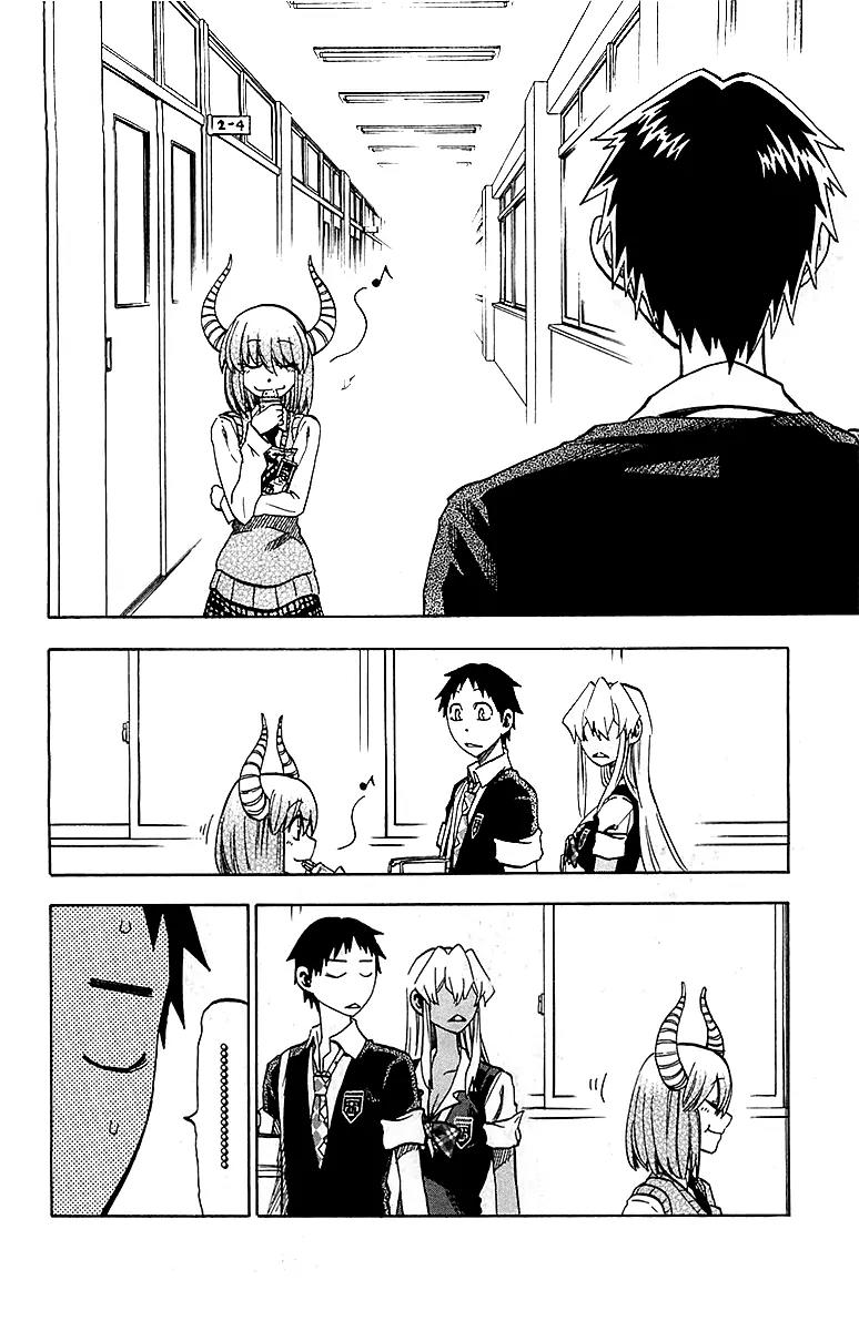 Jitsu wa Watashi wa Chapter 15 page 2 - Chapter 15 : Let's Verify it!