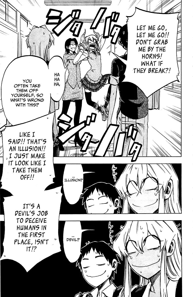 Jitsu wa Watashi wa Chapter 15 page 20 - Chapter 15 : Let's Verify it!
