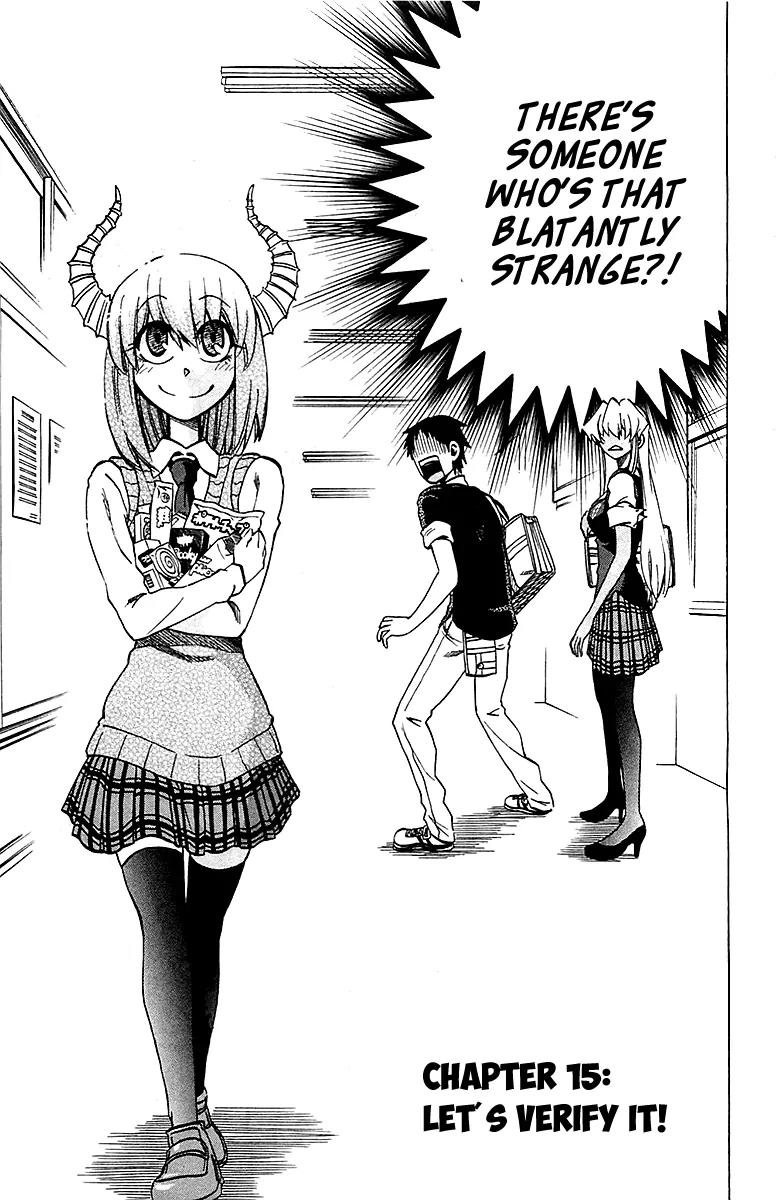 Jitsu wa Watashi wa Chapter 15 page 3 - Chapter 15 : Let's Verify it!