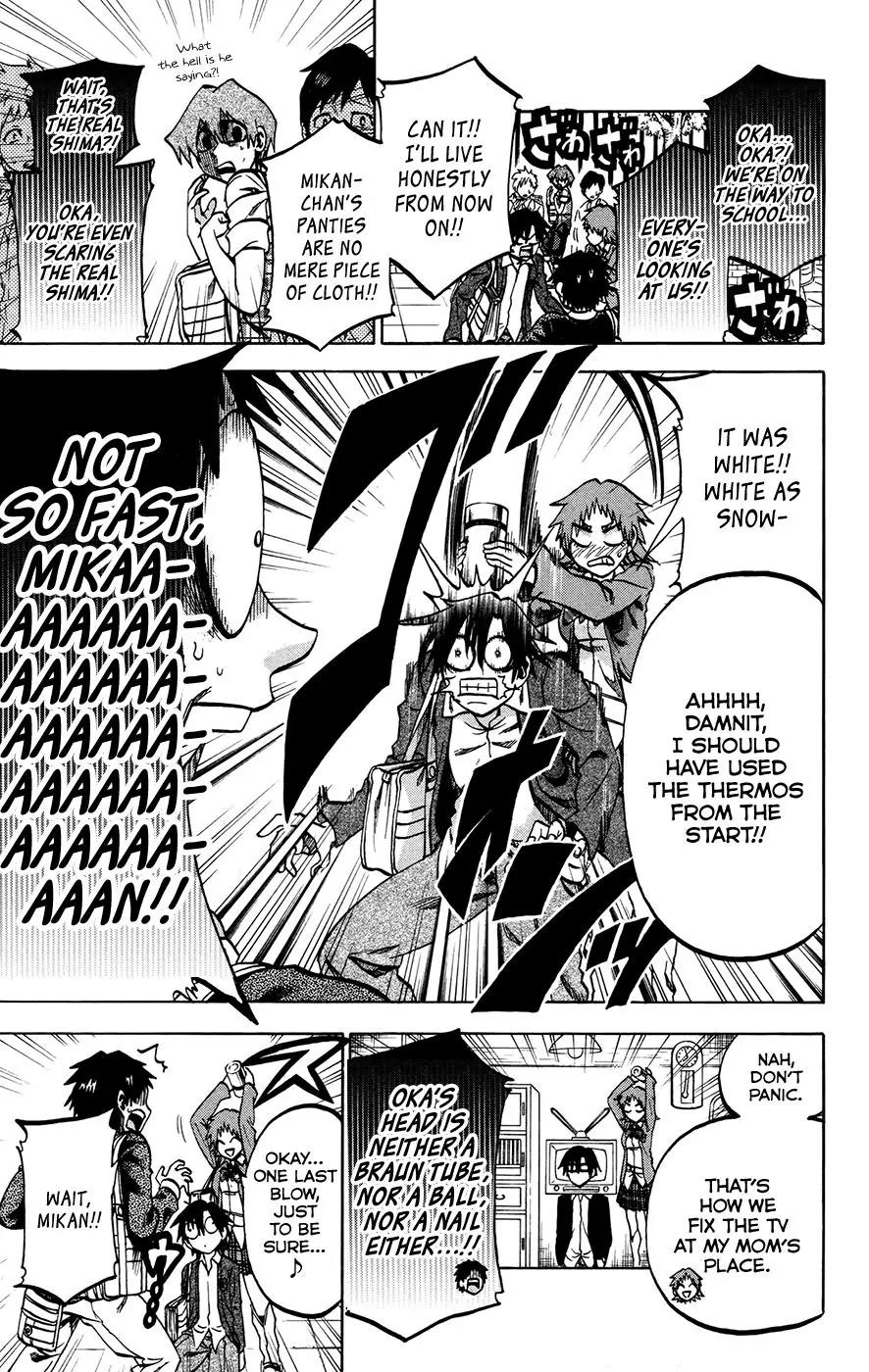 Jitsu wa Watashi wa Chapter 150 page 11 - Chapter 150: Kuromine Asahi, Okada Kanade and Akemi Mikan
