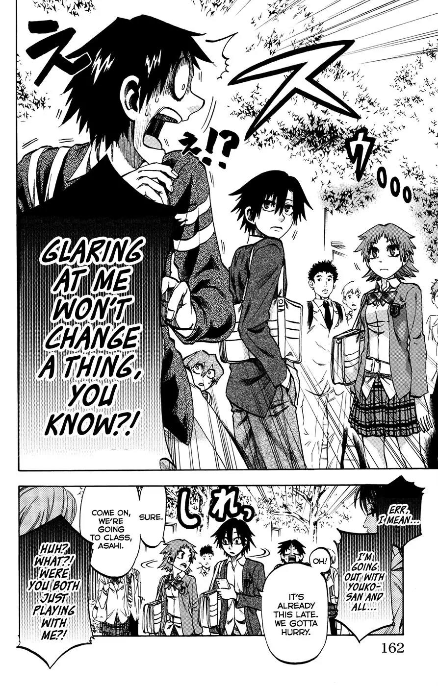 Jitsu wa Watashi wa Chapter 150 page 16 - Chapter 150: Kuromine Asahi, Okada Kanade and Akemi Mikan