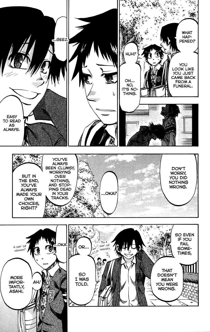 Jitsu wa Watashi wa Chapter 150 page 5 - Chapter 150: Kuromine Asahi, Okada Kanade and Akemi Mikan