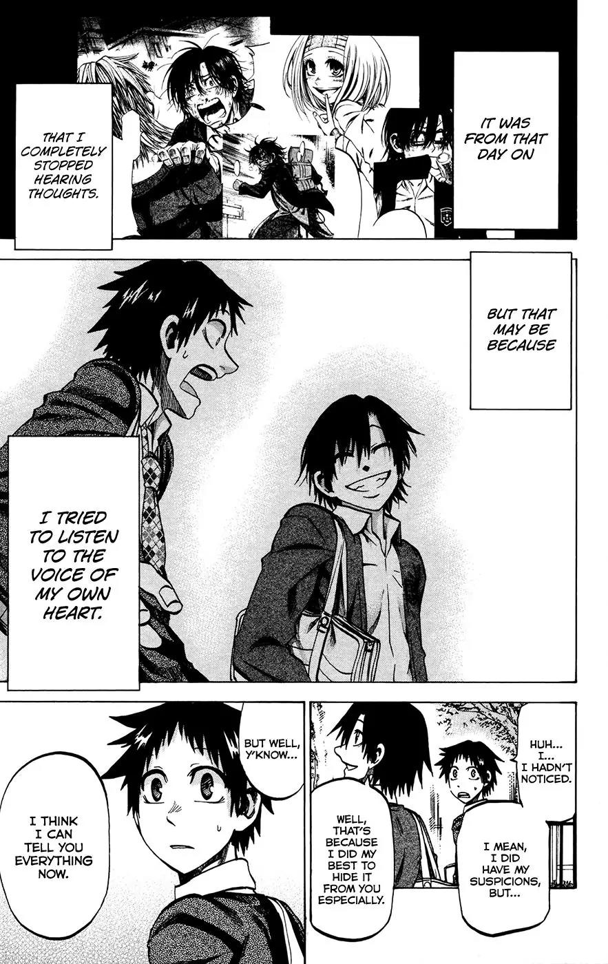 Jitsu wa Watashi wa Chapter 150 page 7 - Chapter 150: Kuromine Asahi, Okada Kanade and Akemi Mikan