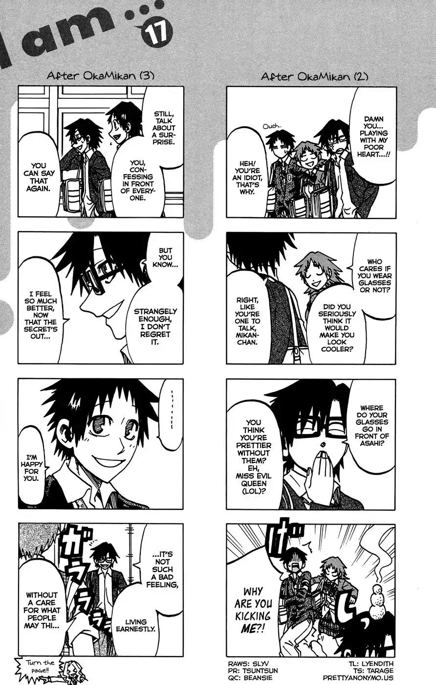Jitsu wa Watashi wa Chapter 151.5 page 3 - Chapter 151.5: Omake (17)