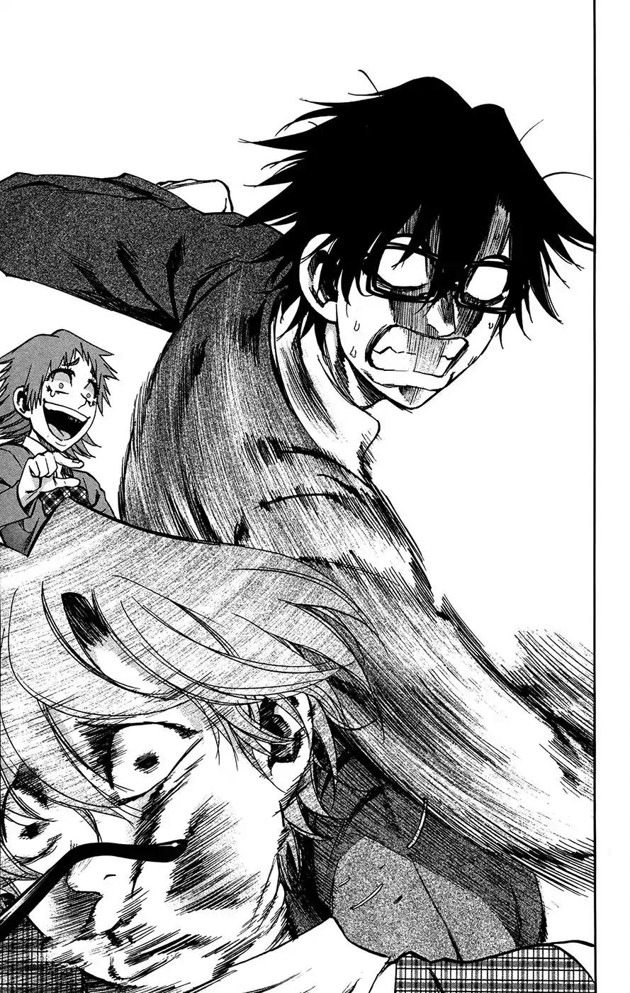 Jitsu wa Watashi wa Chapter 151.5 page 5 - Chapter 151.5: Omake (17)