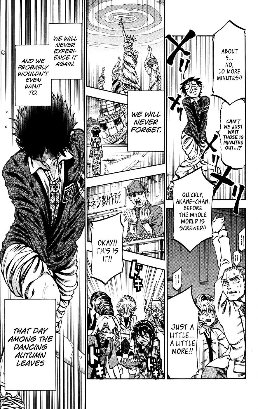 Jitsu wa Watashi wa Chapter 151 page 13 - Chapter 151: Let's bake sweet potatoes!