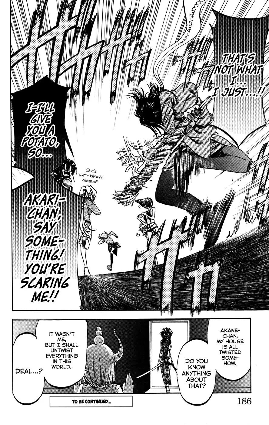 Jitsu wa Watashi wa Chapter 151 page 18 - Chapter 151: Let's bake sweet potatoes!