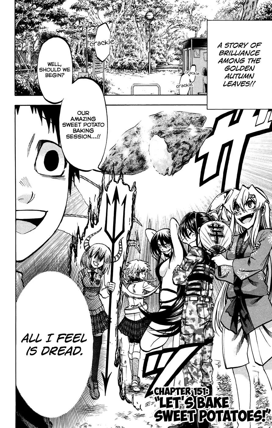 Jitsu wa Watashi wa Chapter 151 page 2 - Chapter 151: Let's bake sweet potatoes!