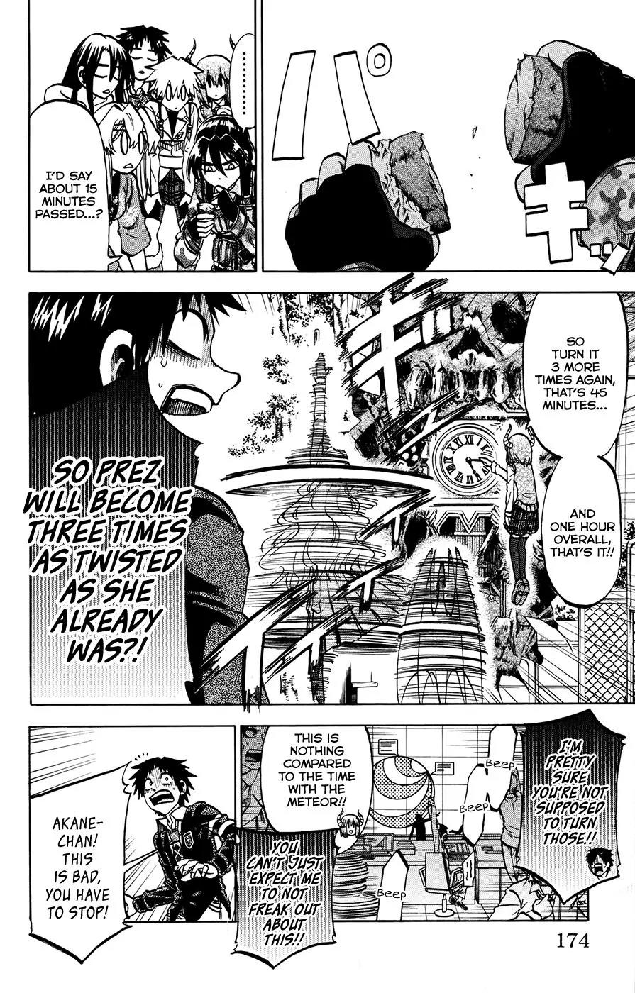 Jitsu wa Watashi wa Chapter 151 page 8 - Chapter 151: Let's bake sweet potatoes!