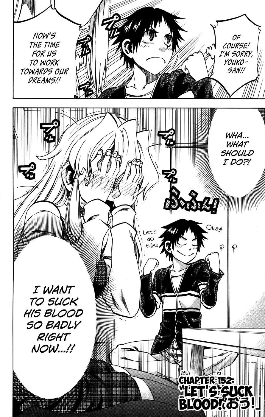 Jitsu wa Watashi wa Chapter 152 page 10 - Chapter 152: Let's suck blood!