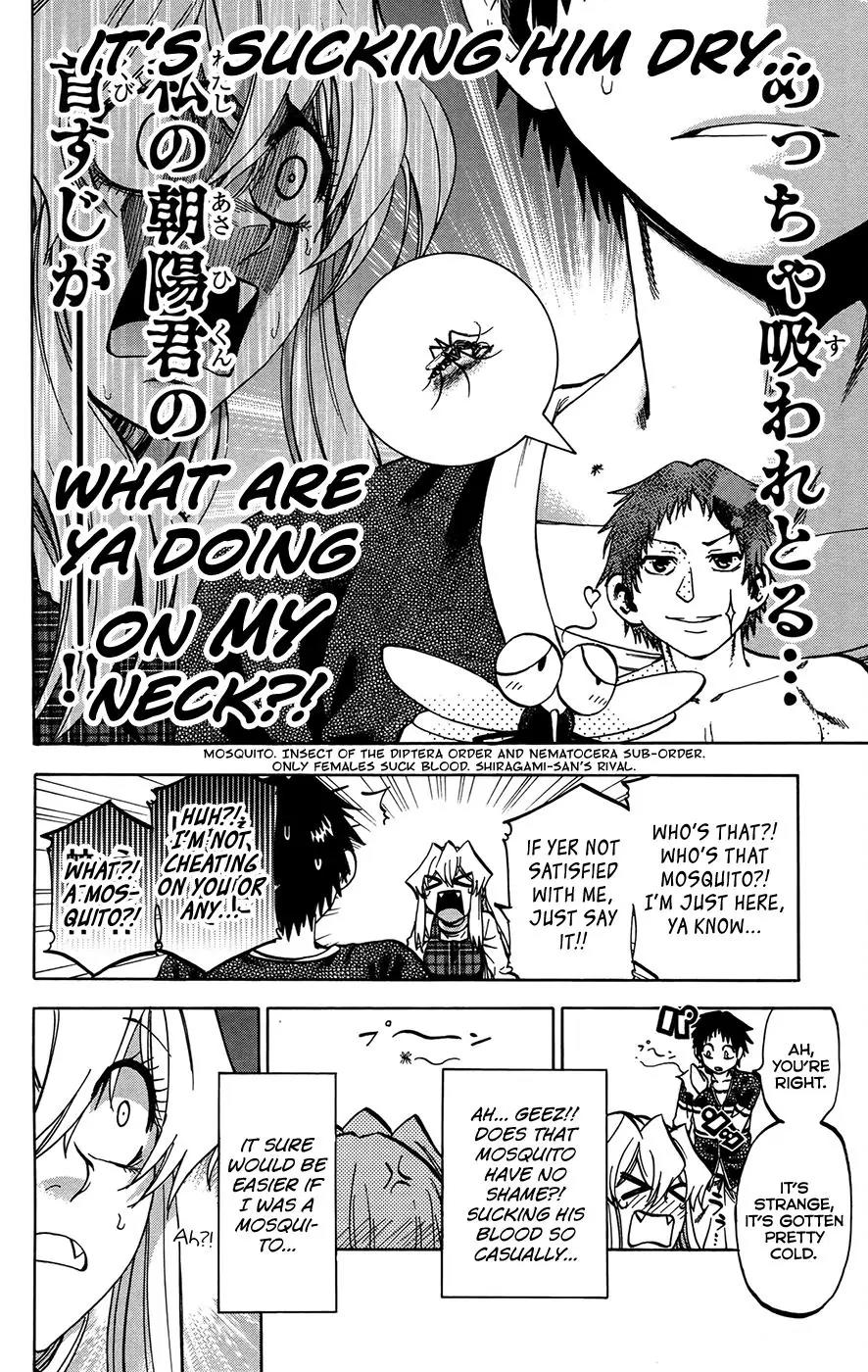 Jitsu wa Watashi wa Chapter 152 page 16 - Chapter 152: Let's suck blood!