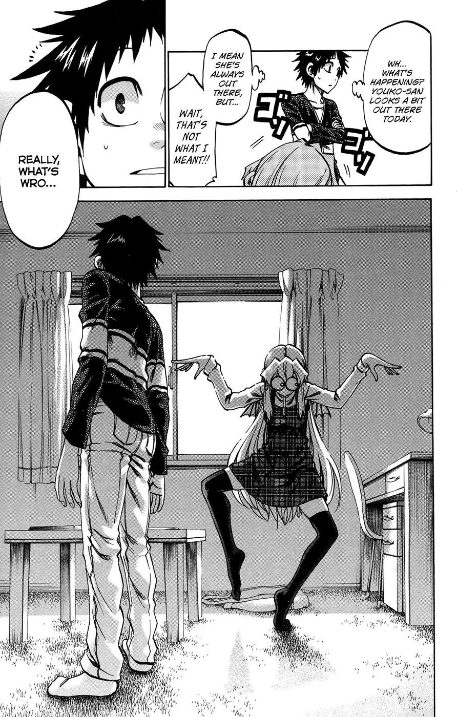 Jitsu wa Watashi wa Chapter 152 page 17 - Chapter 152: Let's suck blood!