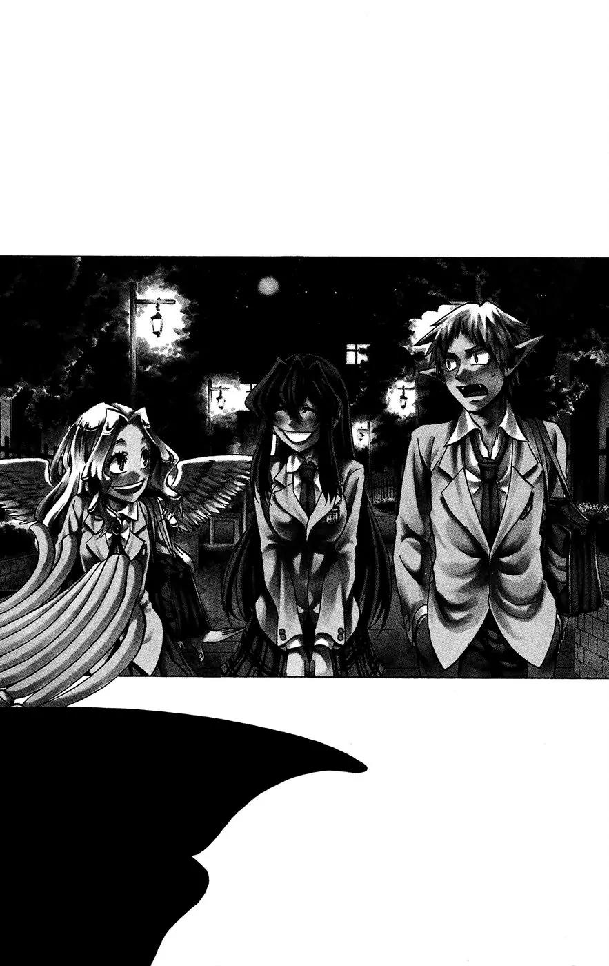 Jitsu wa Watashi wa Chapter 152 page 2 - Chapter 152: Let's suck blood!