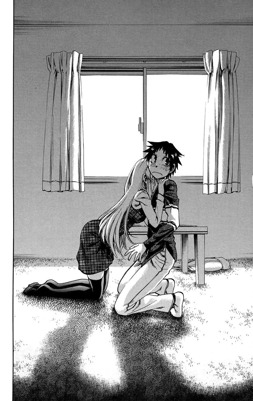 Jitsu wa Watashi wa Chapter 152 page 24 - Chapter 152: Let's suck blood!
