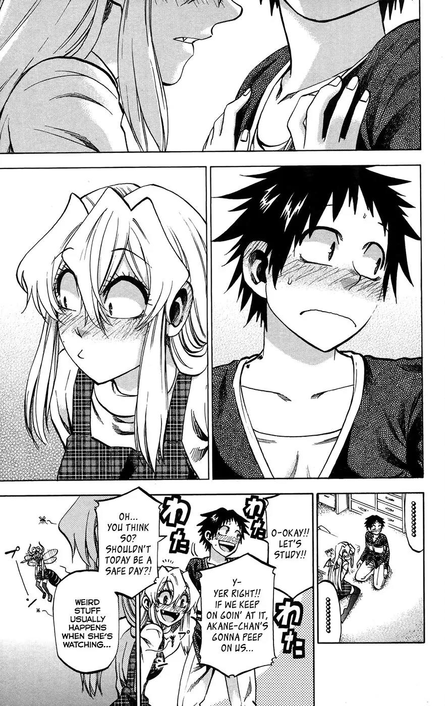 Jitsu wa Watashi wa Chapter 152 page 25 - Chapter 152: Let's suck blood!
