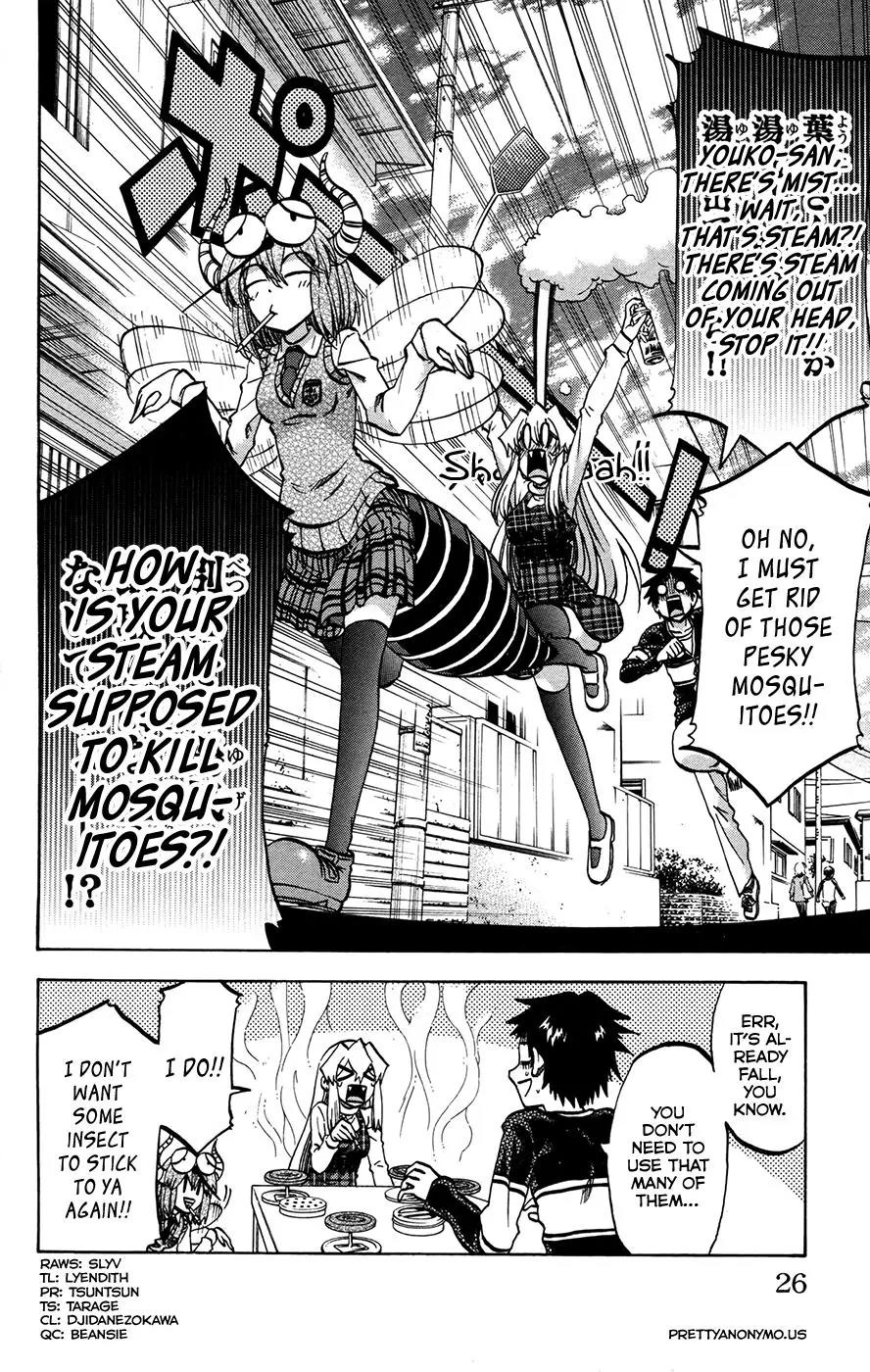 Jitsu wa Watashi wa Chapter 152 page 26 - Chapter 152: Let's suck blood!