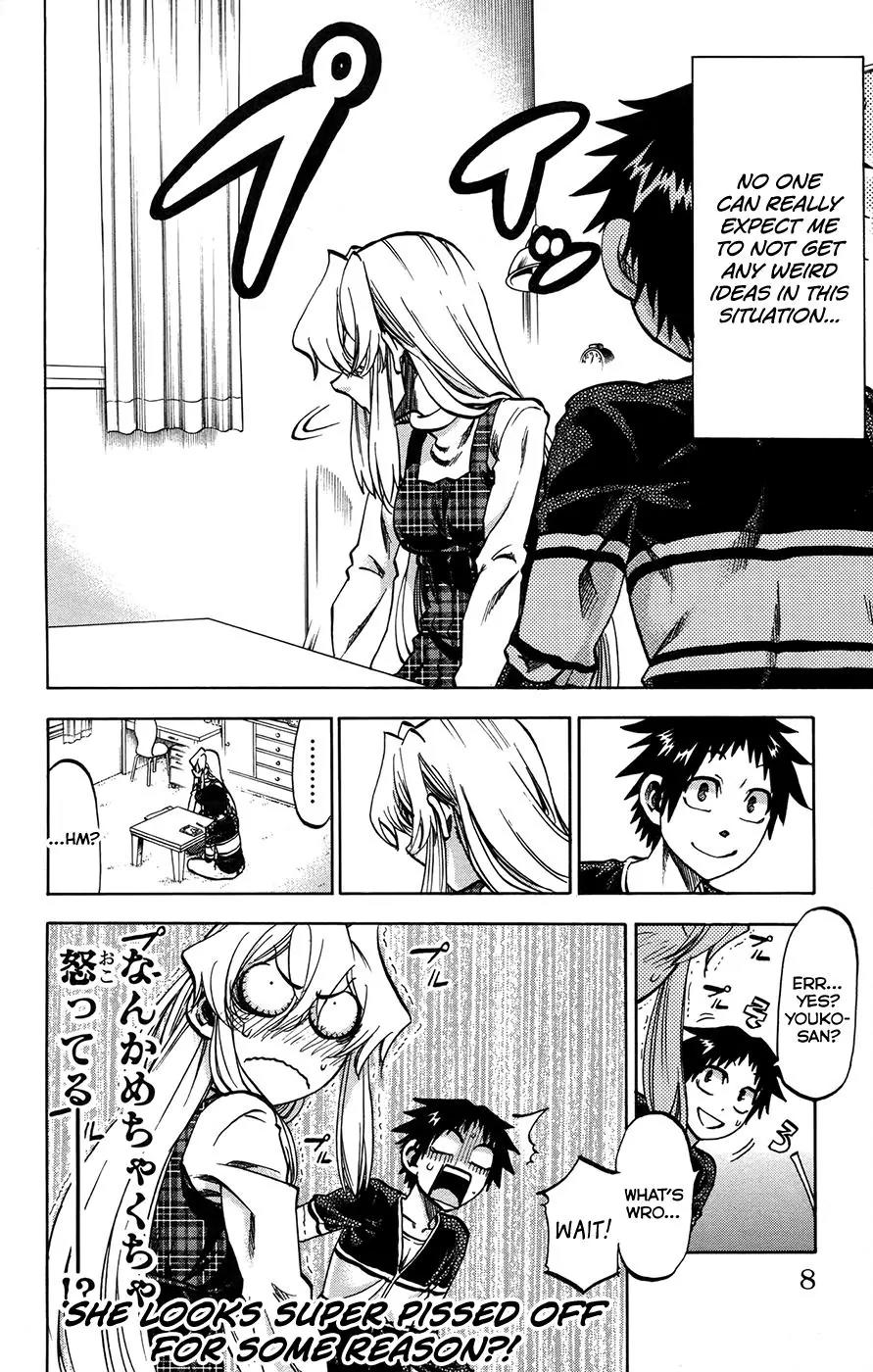 Jitsu wa Watashi wa Chapter 152 page 8 - Chapter 152: Let's suck blood!