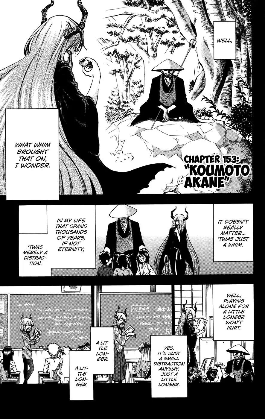 Jitsu wa Watashi wa Chapter 153 page 1 - Chapter 153: Koumoto Akane