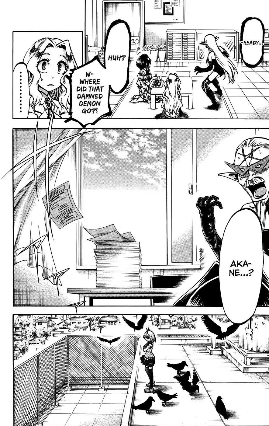 Jitsu wa Watashi wa Chapter 153 page 10 - Chapter 153: Koumoto Akane