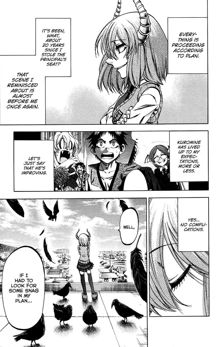 Jitsu wa Watashi wa Chapter 153 page 11 - Chapter 153: Koumoto Akane