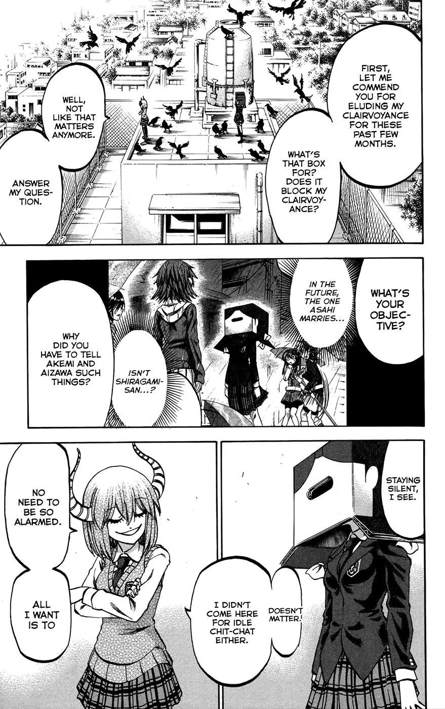 Jitsu wa Watashi wa Chapter 153 page 13 - Chapter 153: Koumoto Akane