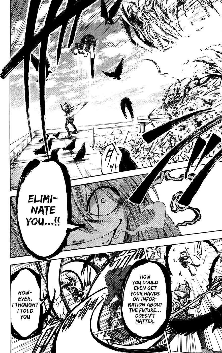 Jitsu wa Watashi wa Chapter 153 page 14 - Chapter 153: Koumoto Akane