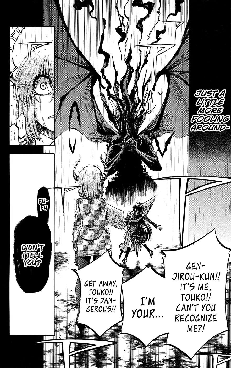 Jitsu wa Watashi wa Chapter 153 page 2 - Chapter 153: Koumoto Akane