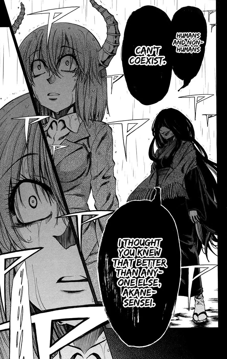 Jitsu wa Watashi wa Chapter 153 page 3 - Chapter 153: Koumoto Akane