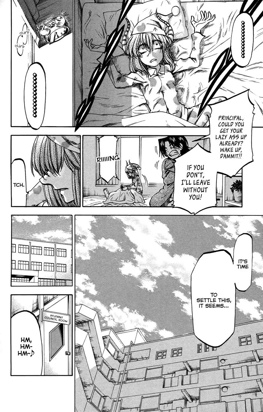 Jitsu wa Watashi wa Chapter 153 page 4 - Chapter 153: Koumoto Akane