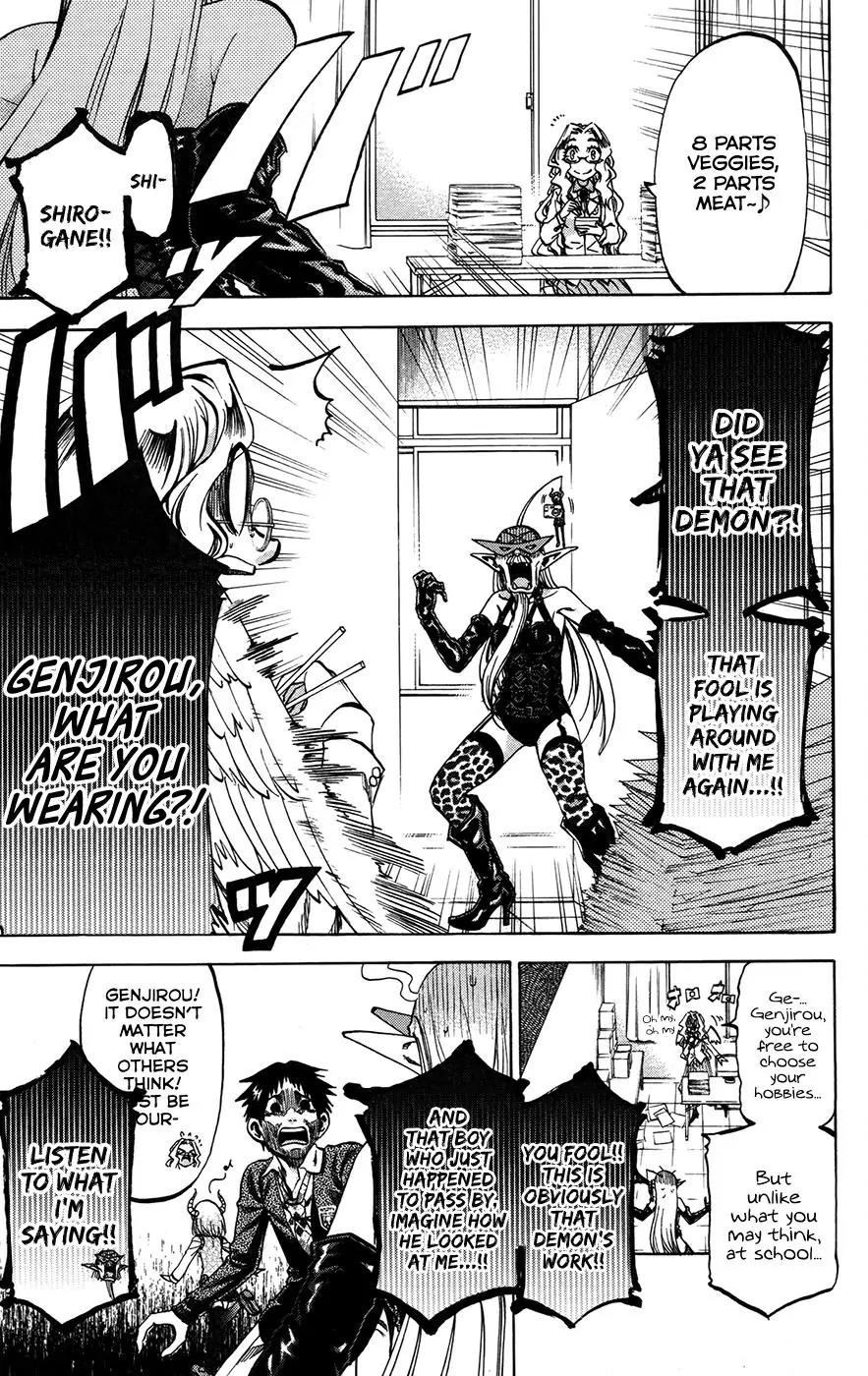 Jitsu wa Watashi wa Chapter 153 page 5 - Chapter 153: Koumoto Akane