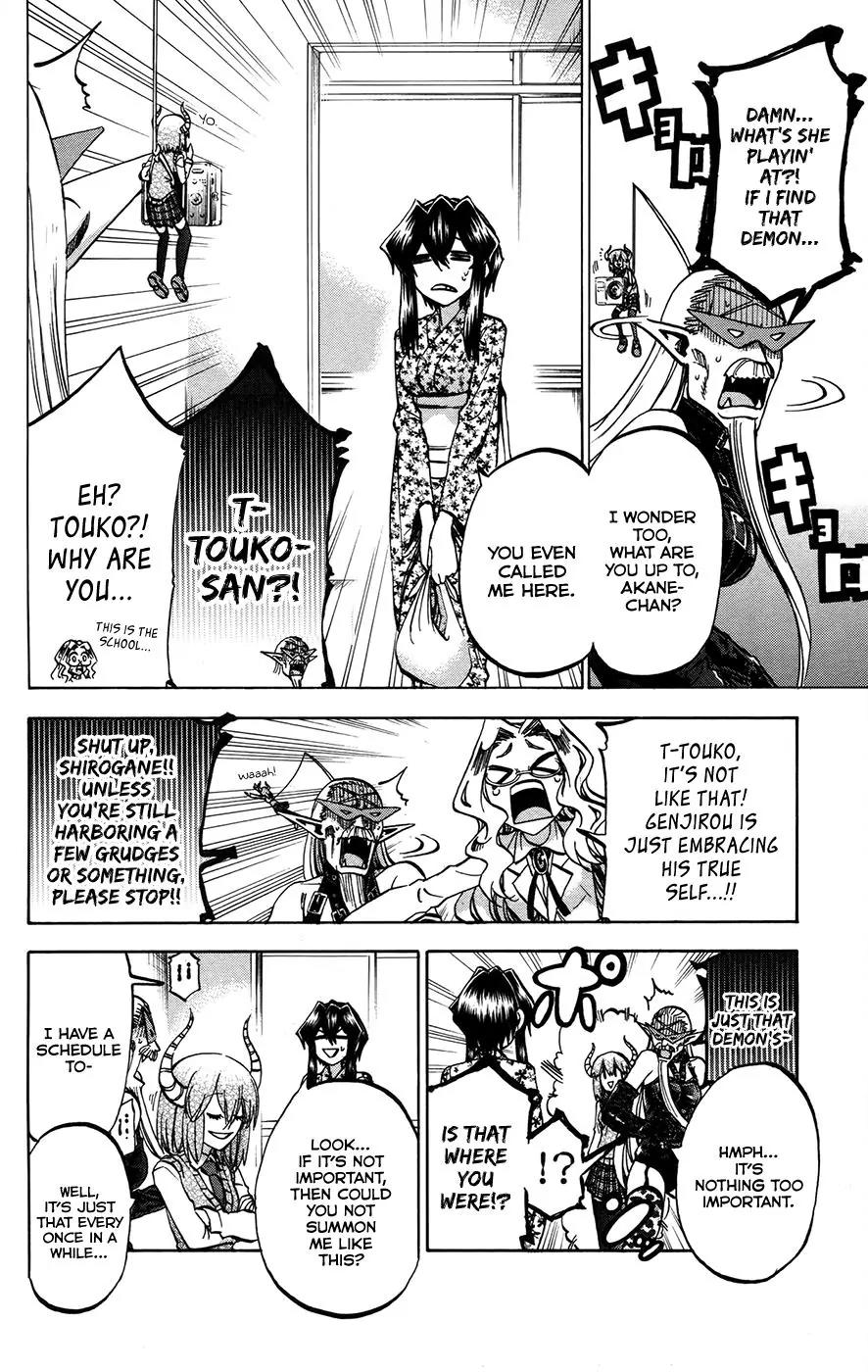 Jitsu wa Watashi wa Chapter 153 page 6 - Chapter 153: Koumoto Akane