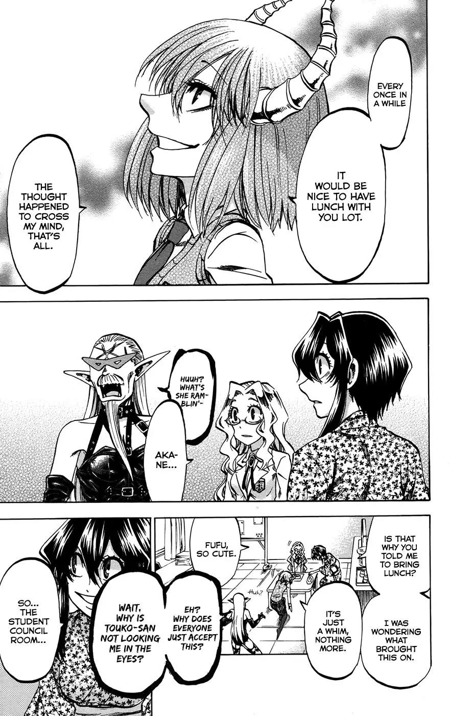 Jitsu wa Watashi wa Chapter 153 page 7 - Chapter 153: Koumoto Akane