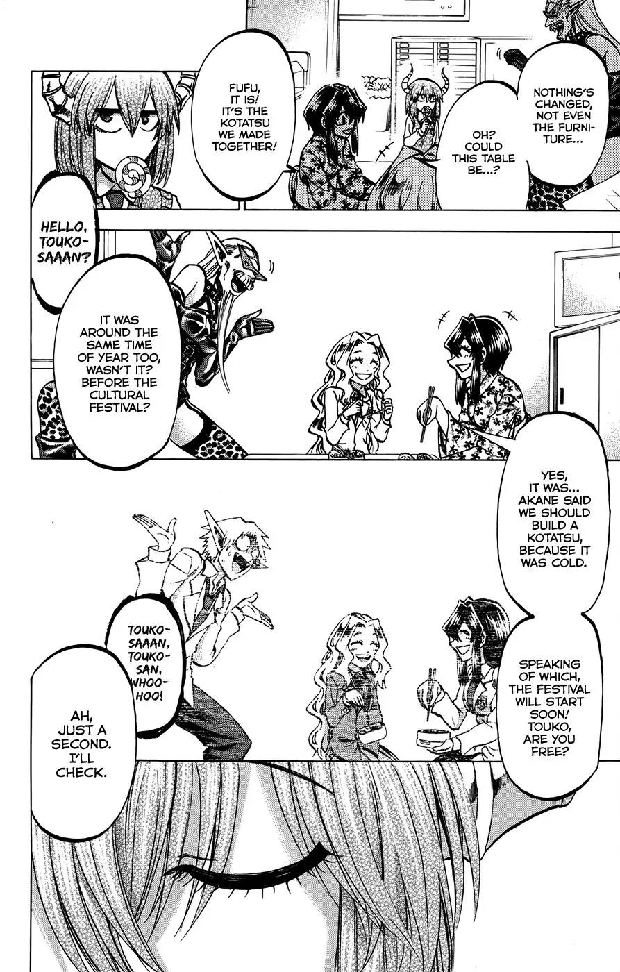 Jitsu wa Watashi wa Chapter 153 page 8 - Chapter 153: Koumoto Akane