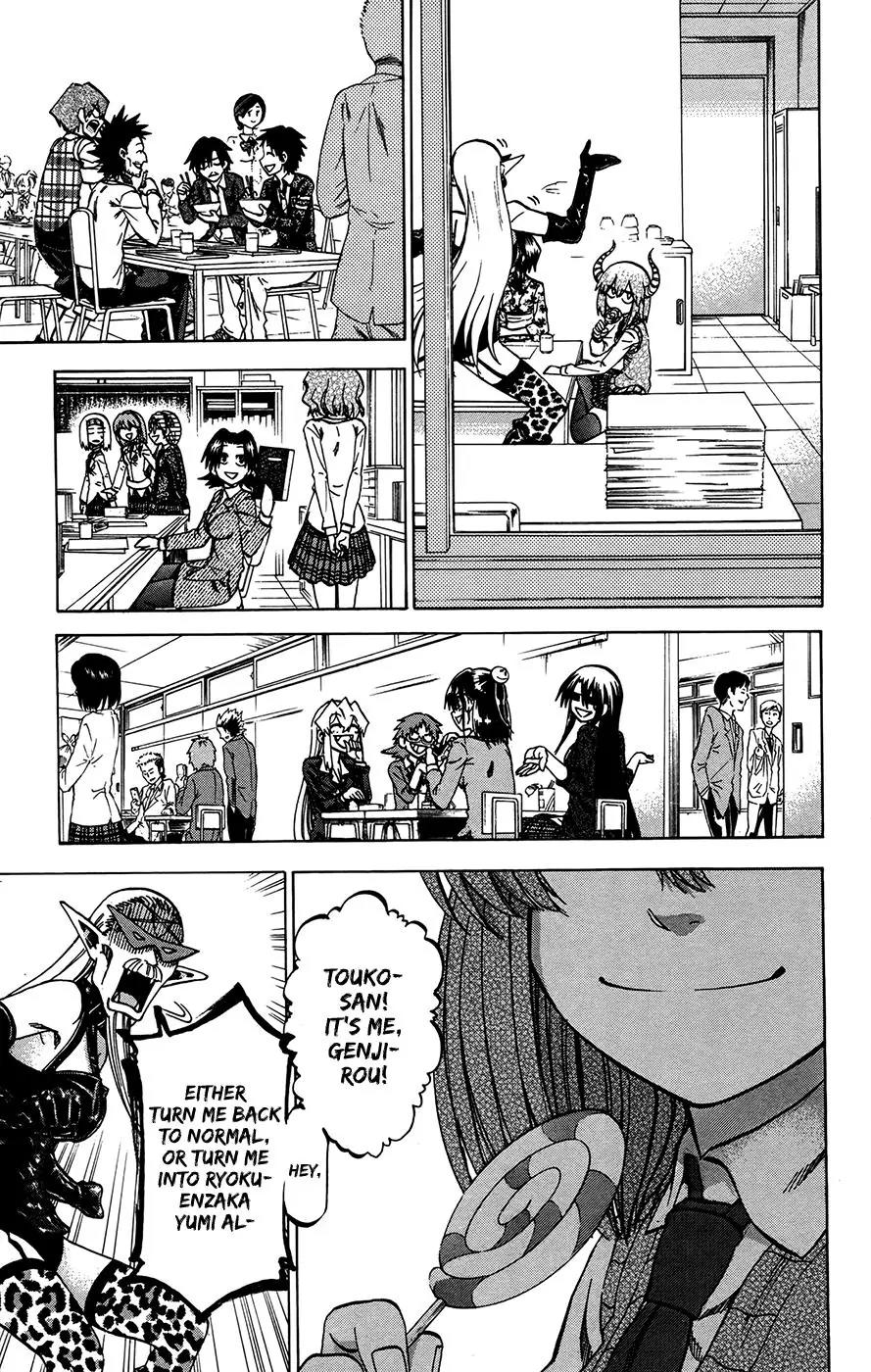 Jitsu wa Watashi wa Chapter 153 page 9 - Chapter 153: Koumoto Akane