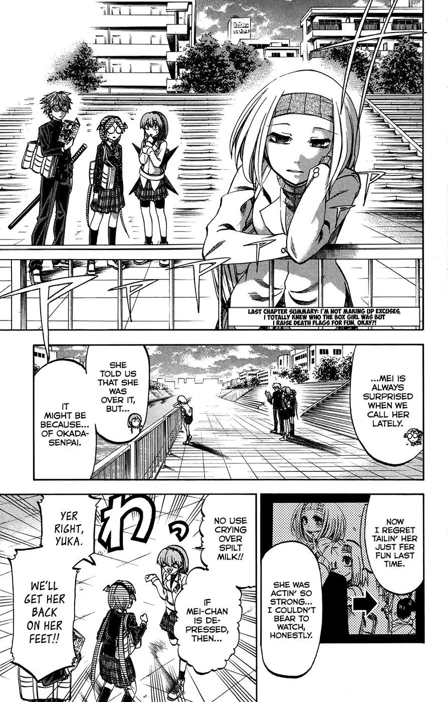 Jitsu wa Watashi wa Chapter 154 page 1 - Chapter 154: Let's ease the pain!!