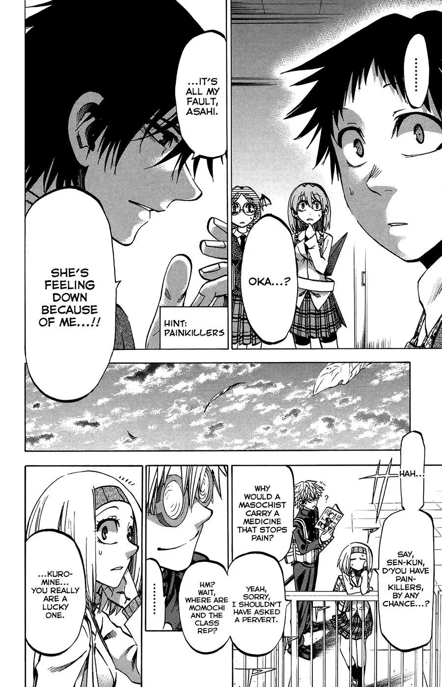 Jitsu wa Watashi wa Chapter 154 page 14 - Chapter 154: Let's ease the pain!!