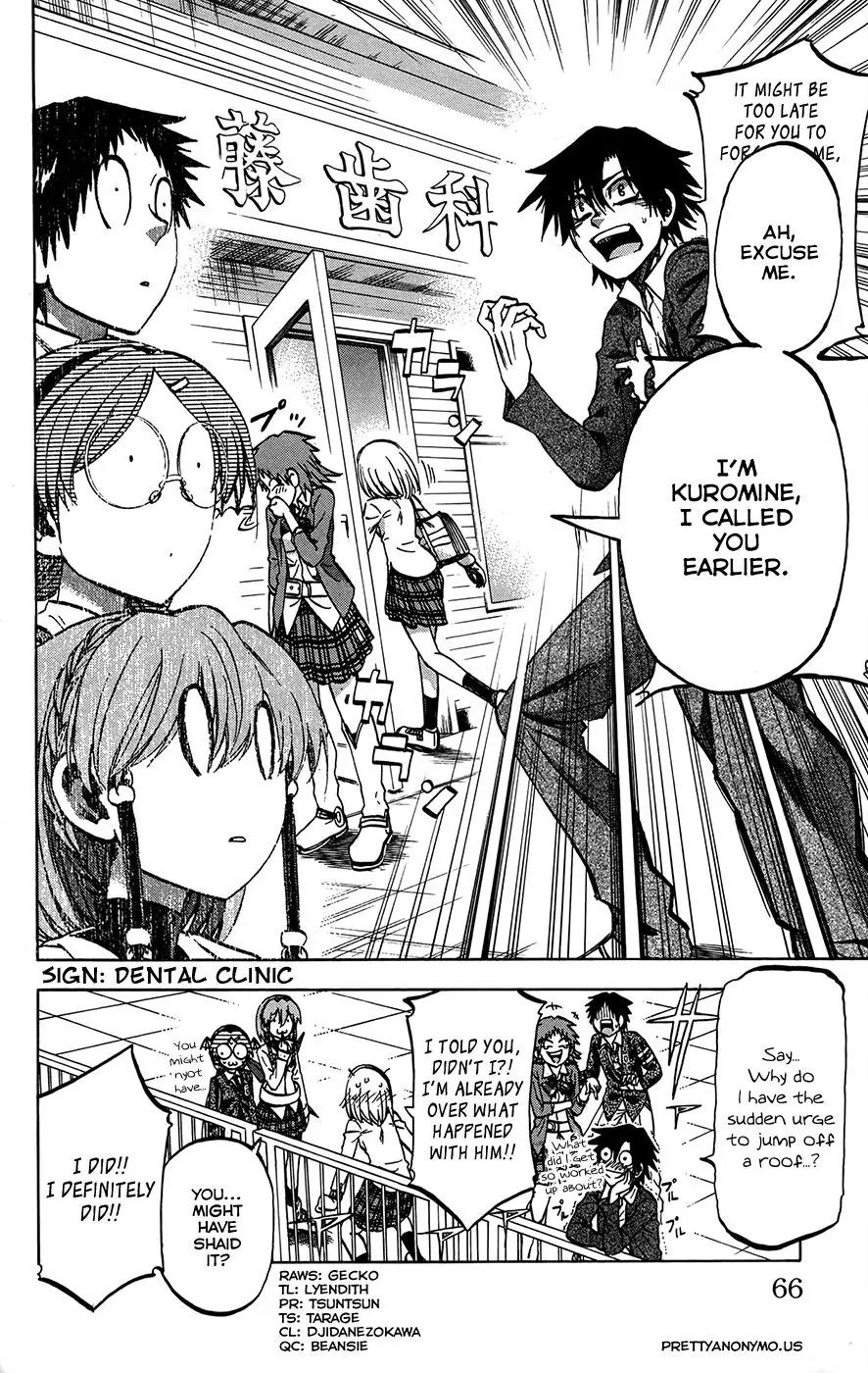 Jitsu wa Watashi wa Chapter 154 page 20 - Chapter 154: Let's ease the pain!!