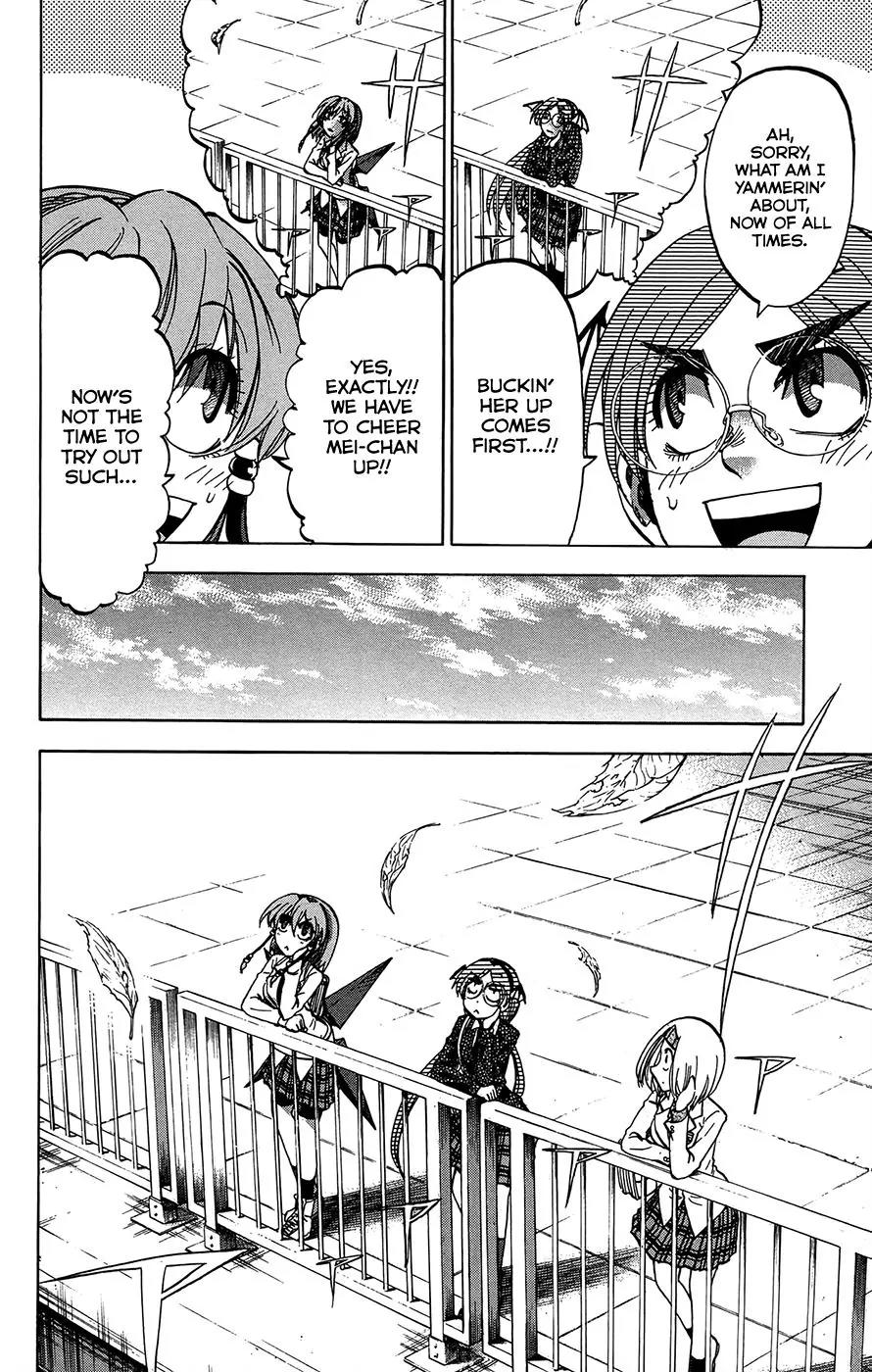 Jitsu wa Watashi wa Chapter 154 page 4 - Chapter 154: Let's ease the pain!!