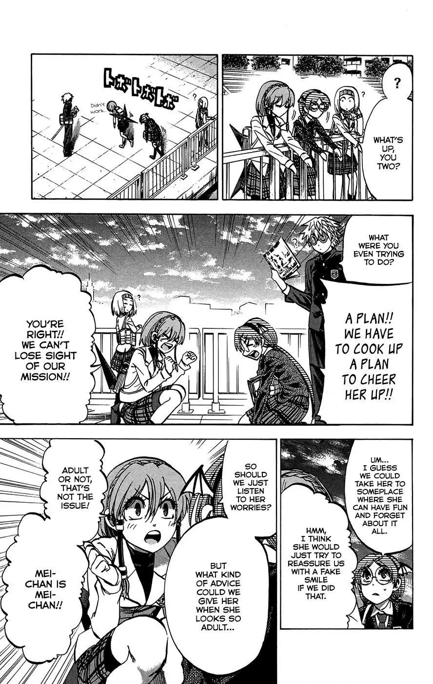 Jitsu wa Watashi wa Chapter 154 page 5 - Chapter 154: Let's ease the pain!!