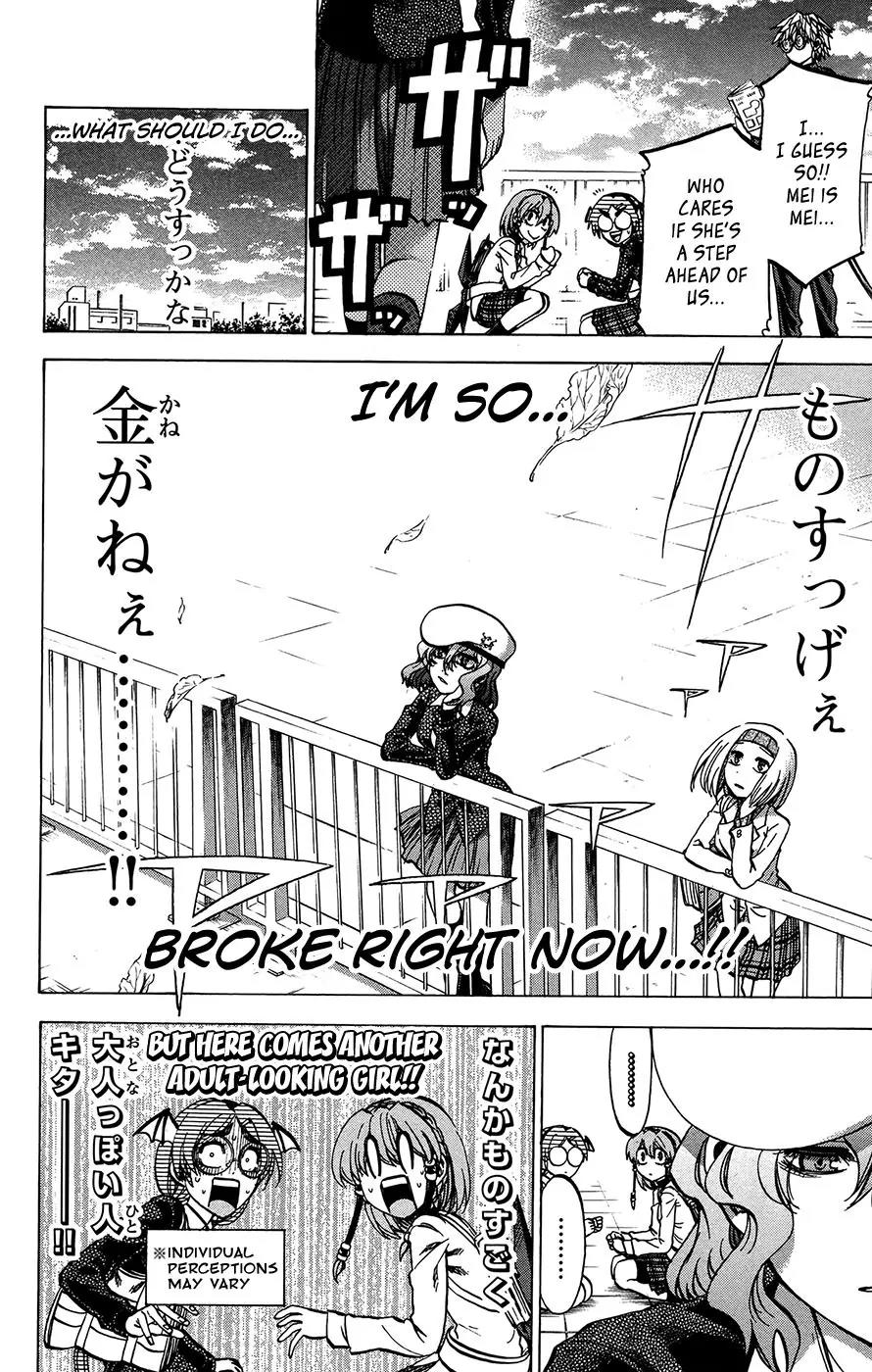 Jitsu wa Watashi wa Chapter 154 page 6 - Chapter 154: Let's ease the pain!!