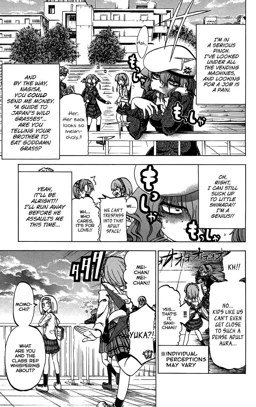 Jitsu wa Watashi wa Chapter 154 page 7 - Chapter 154: Let's ease the pain!!